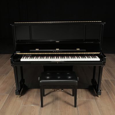 Kawai pianos for sale: 2011 Kawai Upright K5 - $6,900