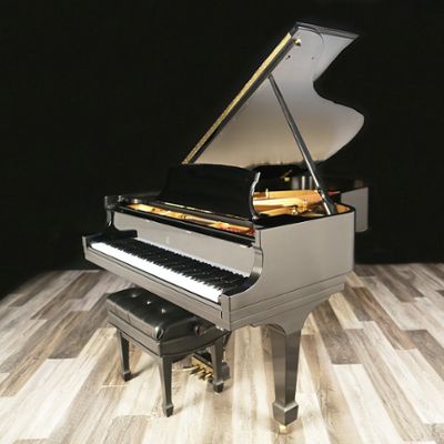 Steinway pianos for sale: 2011 Steinway Grand B - $82,500